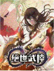观察类综艺条目封面